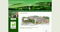 Desktop Screenshot of emtehri.com